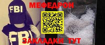 скорость Обнинск