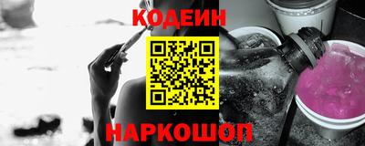 кристаллы Нягань