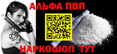 МДМА Обь