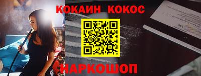 скорость Обнинск