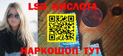 кристаллы Нягань