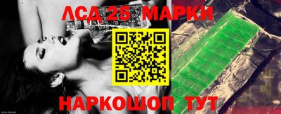 кристаллы Нягань