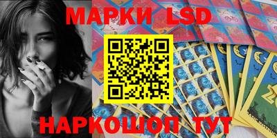 МДМА Обь