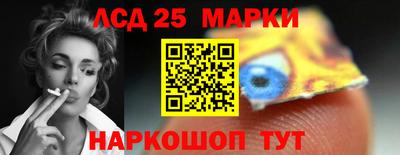 скорость Обнинск