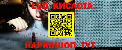 кристаллы Нягань
