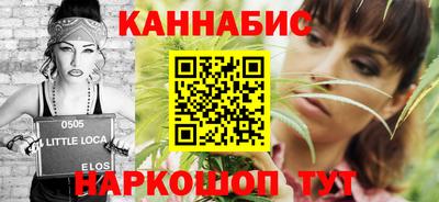 МДМА Обь