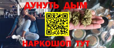кристаллы Нягань