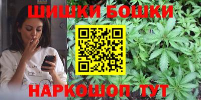 скорость Обнинск