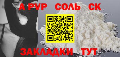 скорость Обнинск