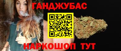 кристаллы Нягань