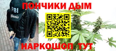 кристаллы Нягань