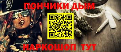 МДМА Обь