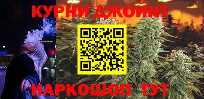 скорость Обнинск