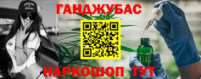 кристаллы Нягань