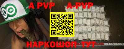кристаллы Нягань