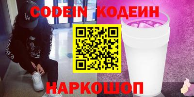 МДМА Обь