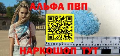 МДМА Обь