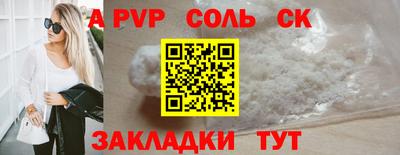 скорость Обнинск