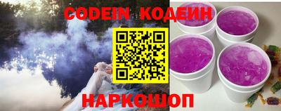 скорость Обнинск