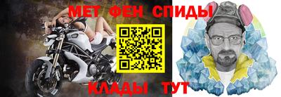 кристаллы Нягань