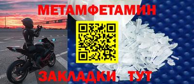 скорость Обнинск