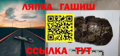 кристаллы Нягань