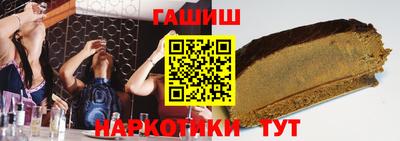 МДМА Обь