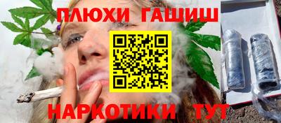 скорость Обнинск