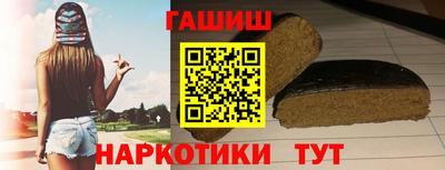 МДМА Обь