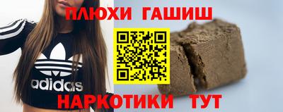 МДМА Обь