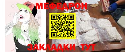 скорость Обнинск