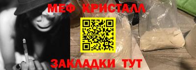 МДМА Обь