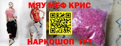 скорость Обнинск