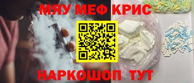 скорость Обнинск