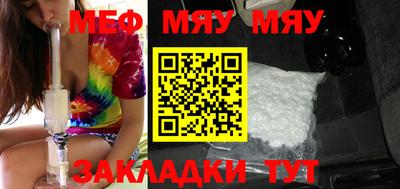 кристаллы Нягань