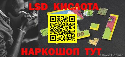 кристаллы Нягань